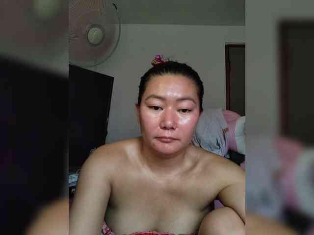Chinita webcam