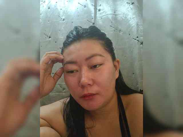 Chinita webcam