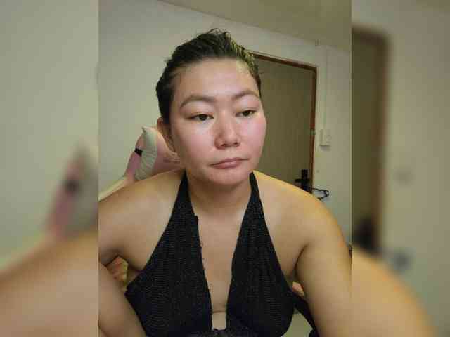Chinita webcam
