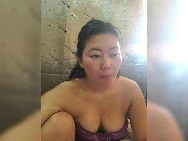 Chinita webcam