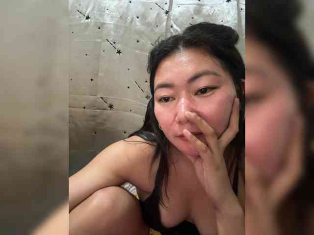 Chinita webcam