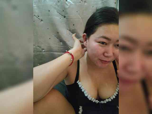 Chinita webcam