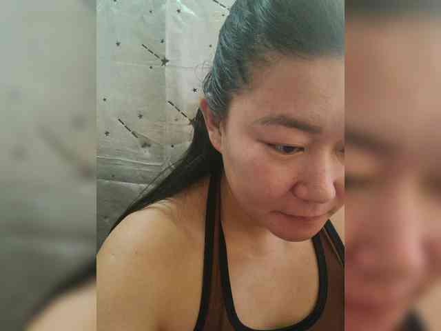 Chinita webcam