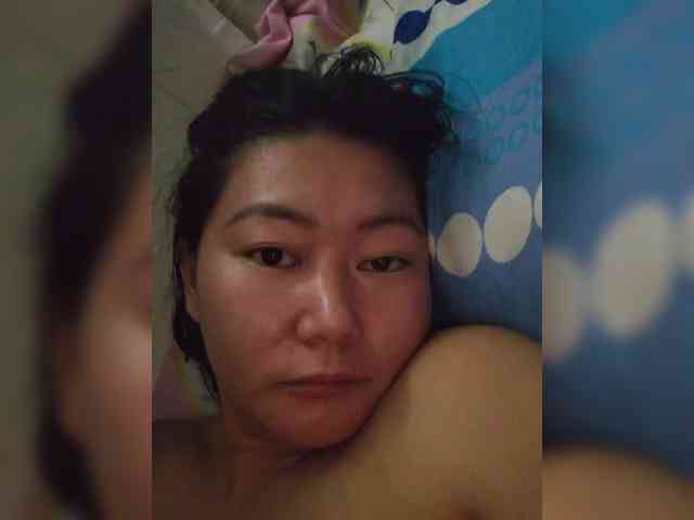 Chinita webcam