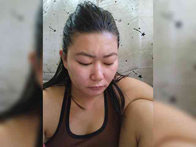 Chinita webcam