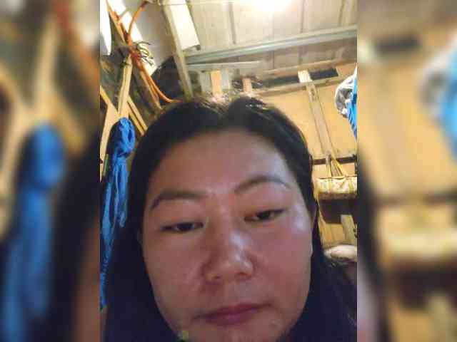 Chinita webcam