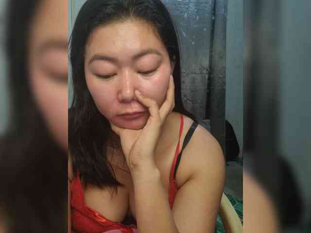 Chinita webcam