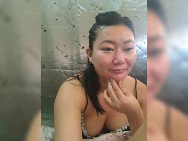 Chinita webcam