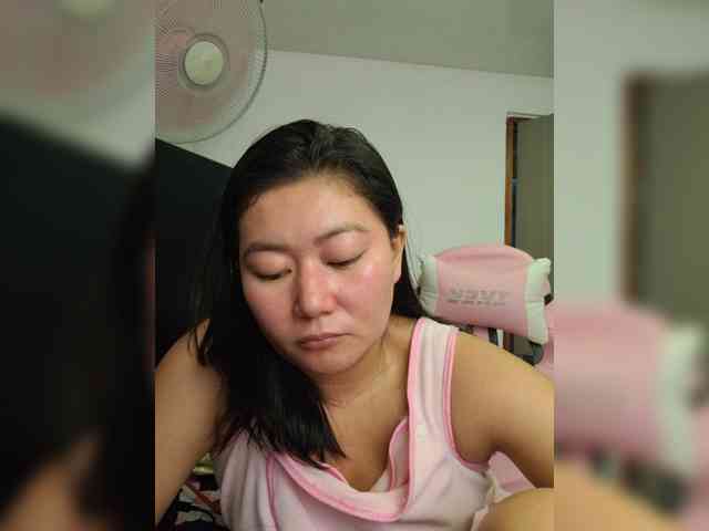 Chinita webcam