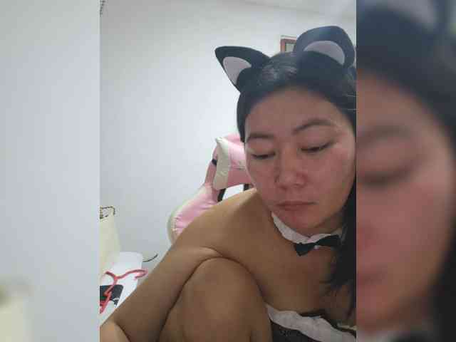 Chinita webcam