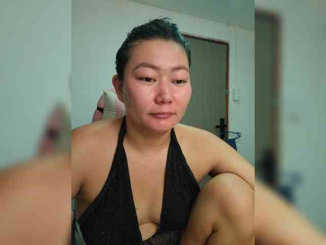 Chinita webcam
