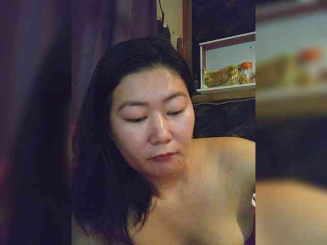Chinita webcam