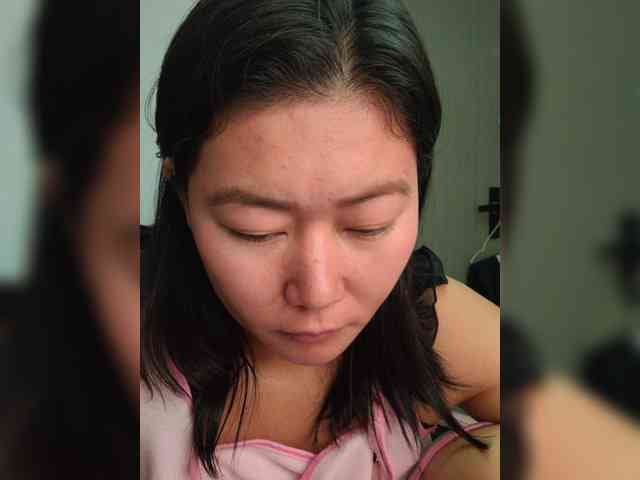 Chinita webcam