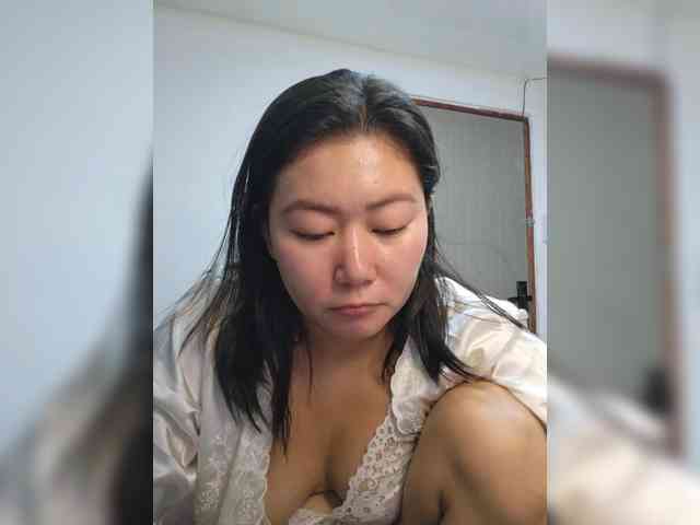 Chinita webcam