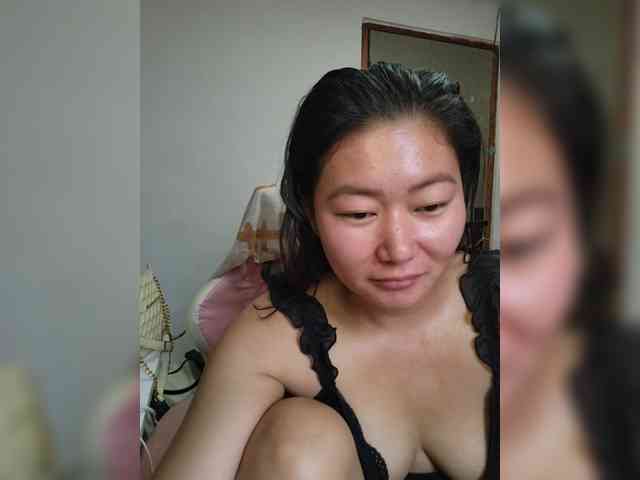 Chinita