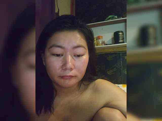 Chinita webcam