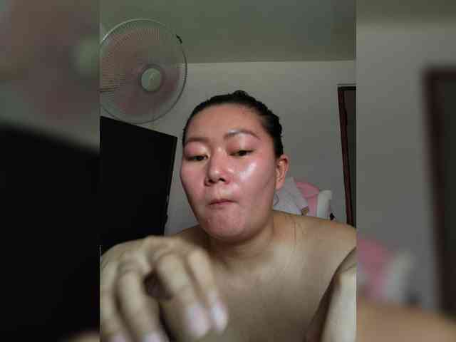 Chinita webcam