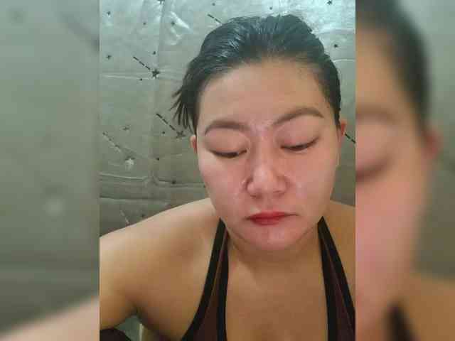Chinita webcam