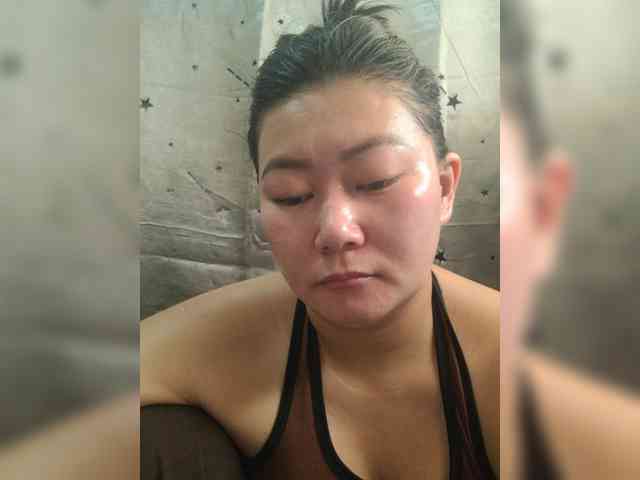 Chinita webcam