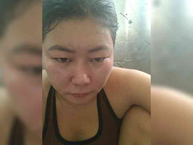 Chinita webcam