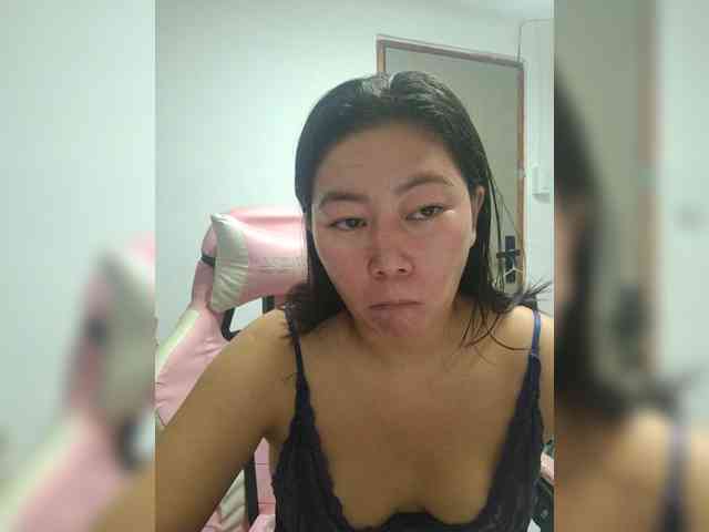 Chinita webcam