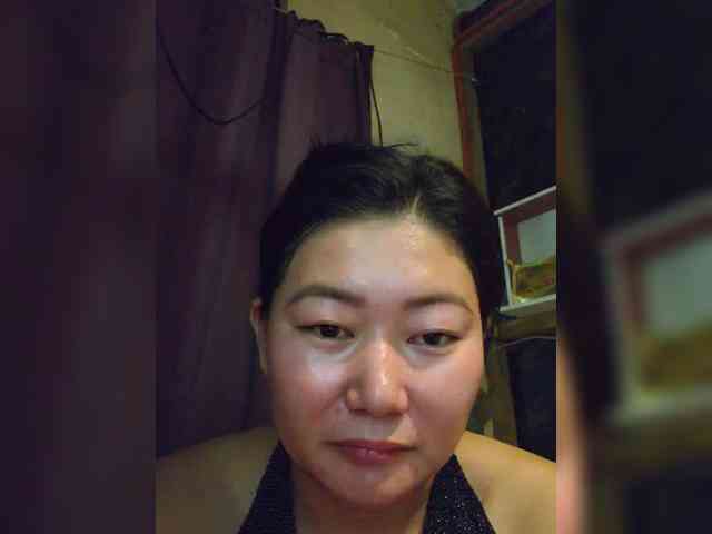 Chinita webcam