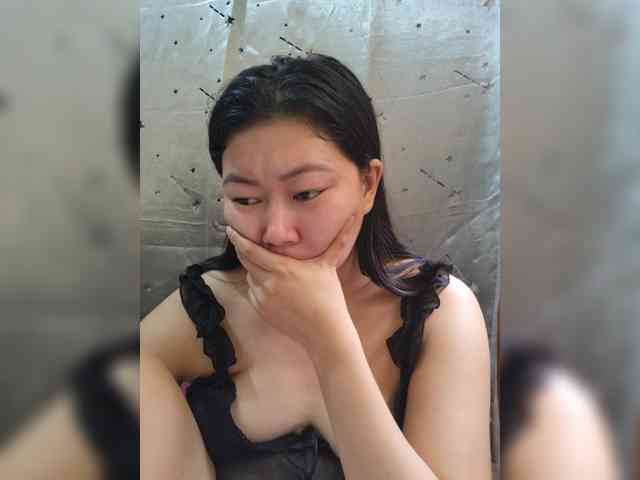 Chinita webcam