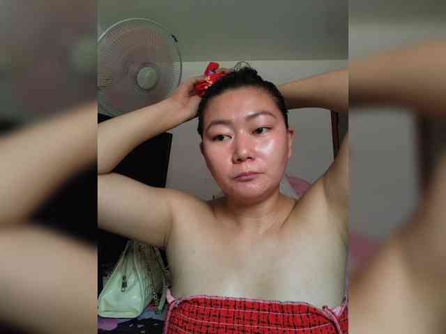 Chinita webcam