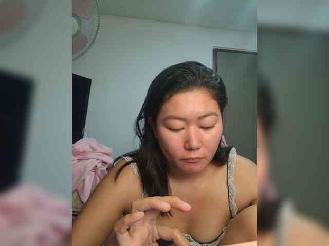 Chinita webcam
