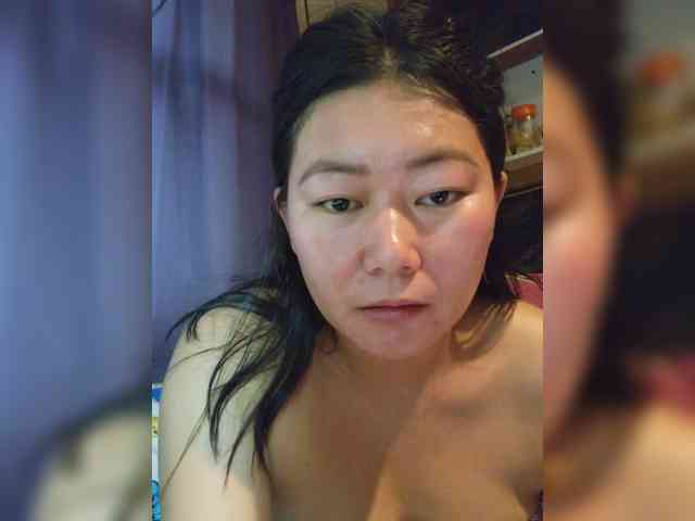 Chinita webcam