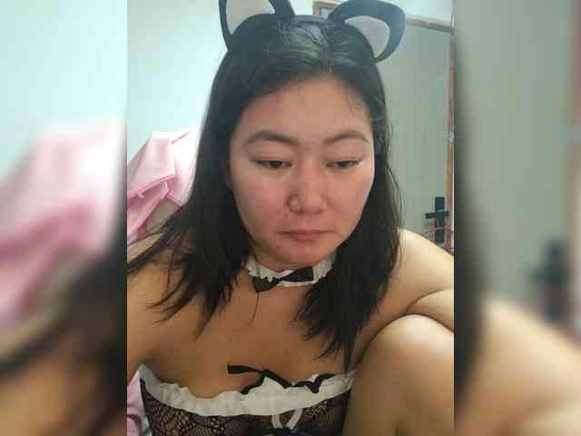 Chinita webcam