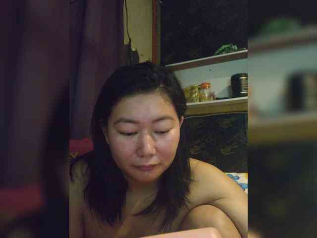 Chinita webcam