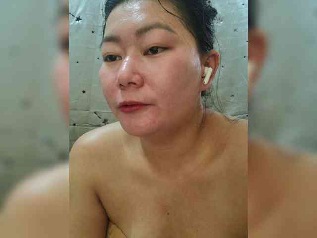 Chinita webcam