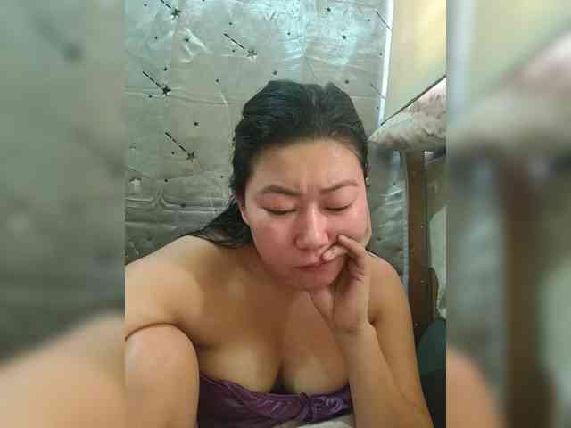 Chinita webcam