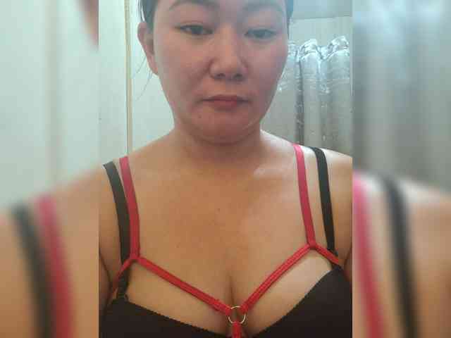 Chinita webcam