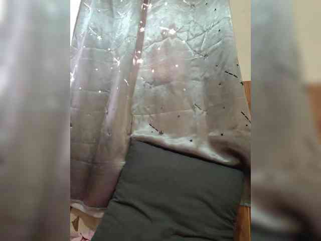 Chinita webcam