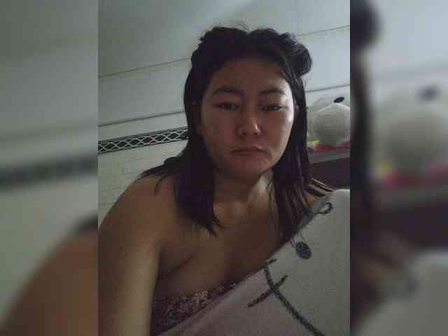 Chinita webcam