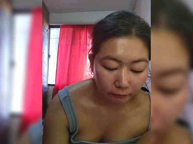 Chinita