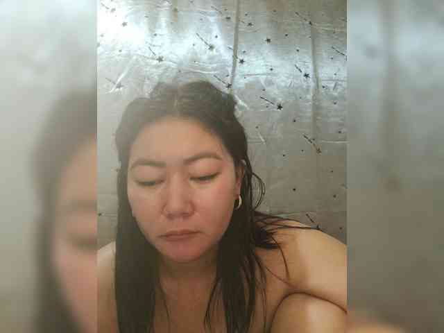 Chinita webcam