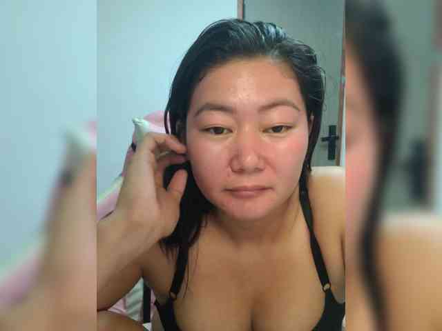 Chinita webcam