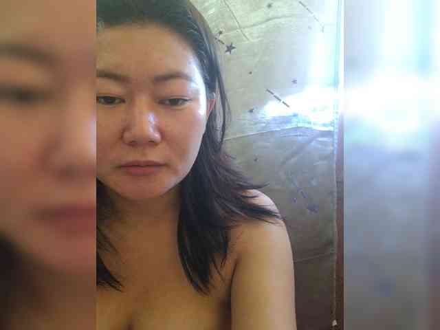 Chinita webcam