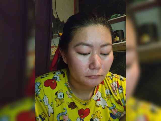 Chinita webcam