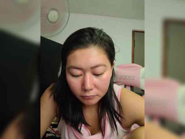 Chinita webcam