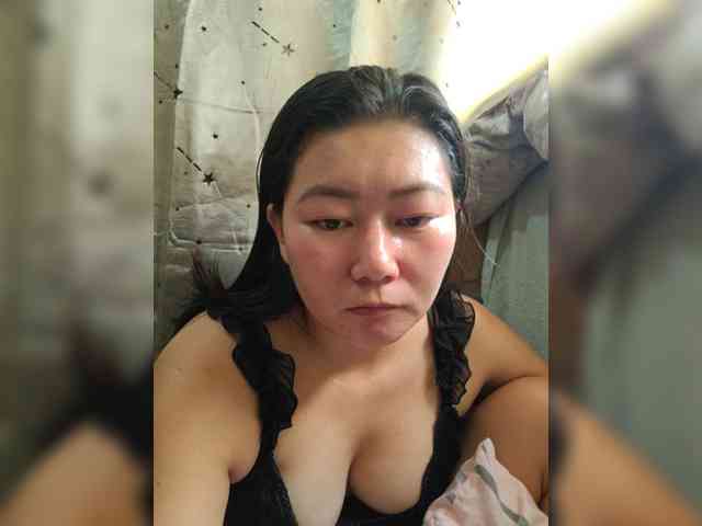 Chinita webcam