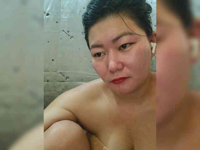Chinita webcam