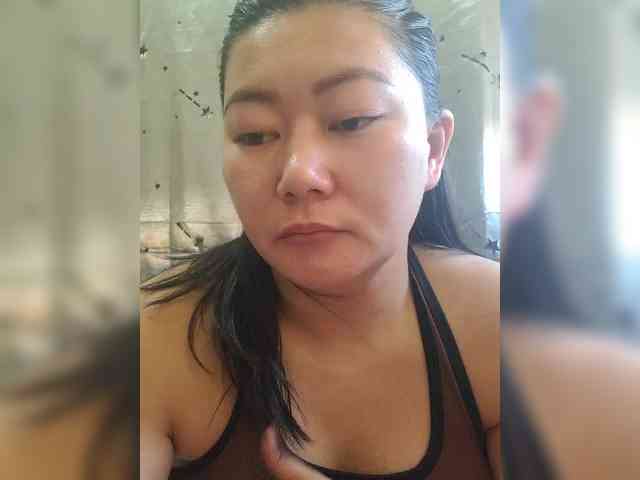 Chinita webcam