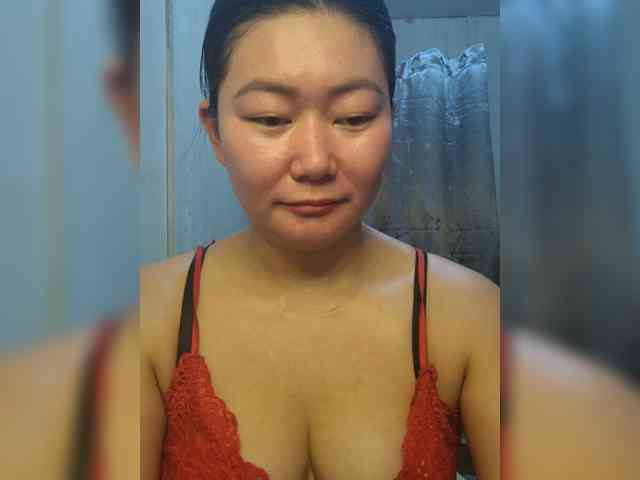 Chinita webcam