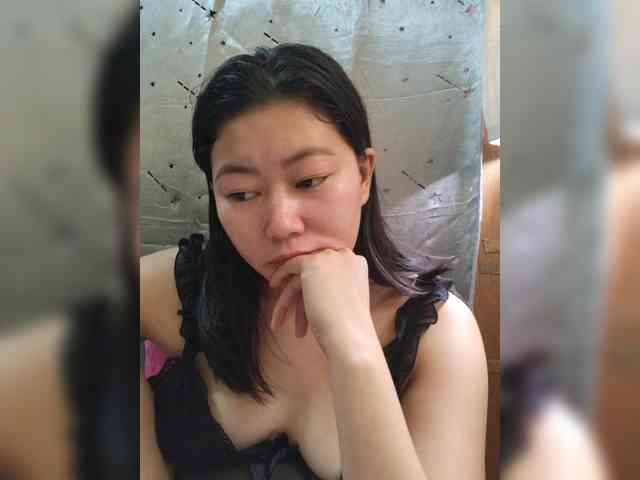 Chinita webcam