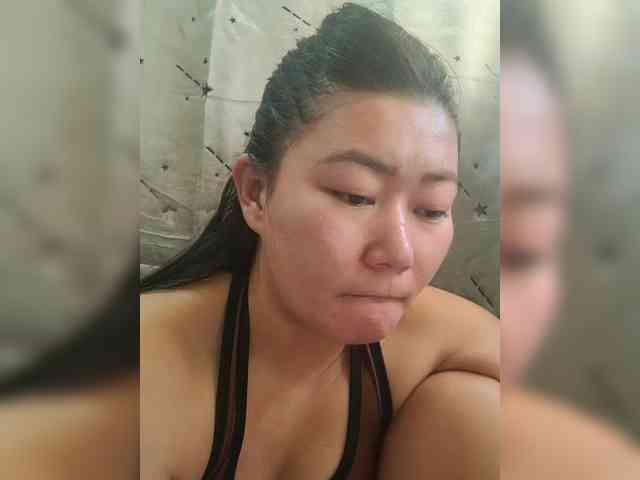 Chinita webcam