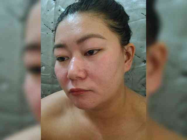 Chinita webcam